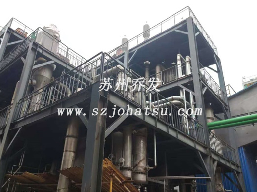 銅陵有色金屬集團股份有限公司
