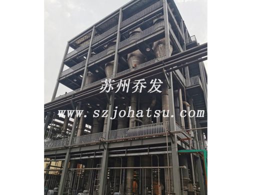 貴州紅星發展股份有限公司