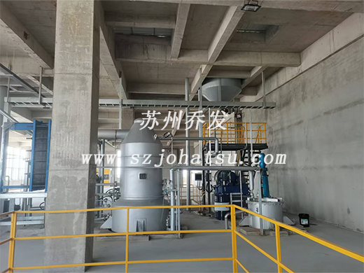 路順環保科技（宜興）有限公司