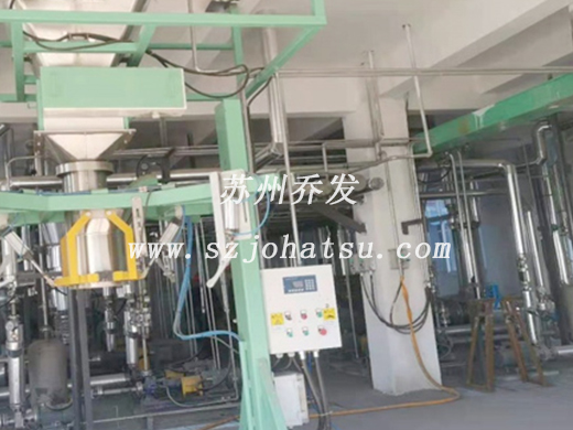 萊蕪鋼鐵集團泰東實業有限公司